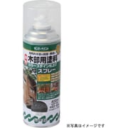 油性木部スプレー ライトオーク 400mL
