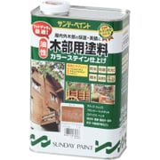 油性木部用 チーク 1600mL