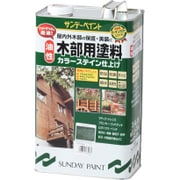 油性木部用 グリーン 3400mL