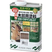 油性木部用 ウォルナット 700mL