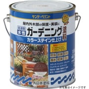 水性ガーデンカラー グリーン 1600mL
