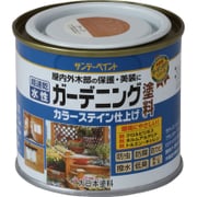 水性ガーデンカラー チーク 200mL