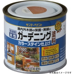 水性ガーデンカラー ワインレッド 200mL