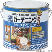 水性ガーデンカラー ライトオーク 3L