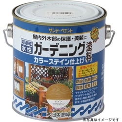 水性ガーデンカラー ウォルナット 700mL