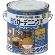 水性ガーデンカラー パイン 700mL