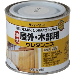 油性木部ウレタン 透明 200mL