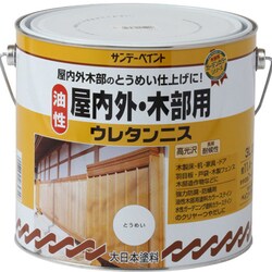 油性木部ウレタン 透明 3L