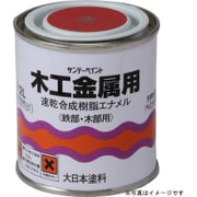 木工 黒 80mL