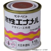 水性エナメル 黒 80mL