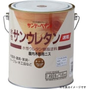 水性サンウレタン 透明 1400mL