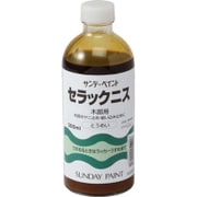 セラックニス 300mL