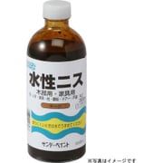 水性ニス 透明 300mL