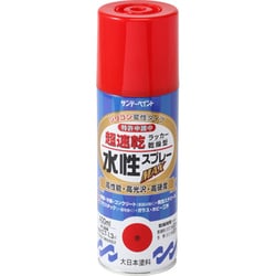水性ラッカースプレー 赤 400mL