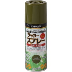 ラッカースプレーMAX ディープオリーブ 300mL