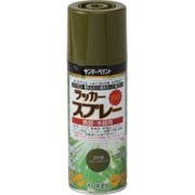 ラッカースプレーMAX ディープオリーブ 300mL