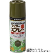 ラッカースプレーMAX ライトカーキ 300mL