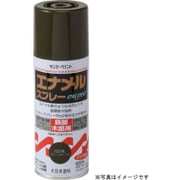 エナメルスプレーEX 黄 300mL