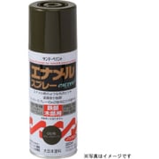エナメルスプレーEX 白 300mL