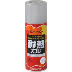 耐熱スプレー シルバー 300mL