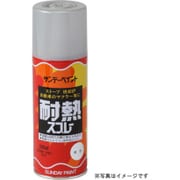 耐熱スプレー ブラック 300mL