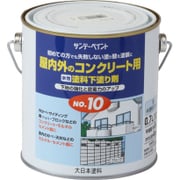 塗料下塗剤10 700mL