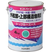 シーブルーエース油性外舷部・上部構造物用塗料 オーシャングリーン 4kg