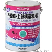 シーブルーエース油性外舷部・上部構造物用塗料 空色 4kg