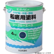 シーブルーエース油性船底塗料 ホワイト 4kg