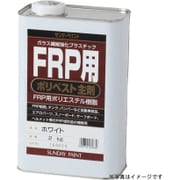 ポリベスト主剤 アメ色 2kg