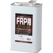 ポリベスト主剤 アメ色 4kg