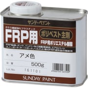 ポリベスト主剤 アメ色 500g