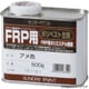 ポリベスト主剤 クリア 500g