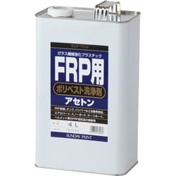 ポリベスト用アセトン 4L