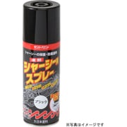 シャーシースプレー クリア 400mL