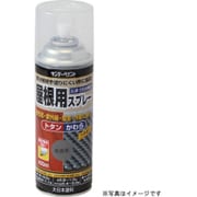 屋根用スプレー こげ茶 400mL