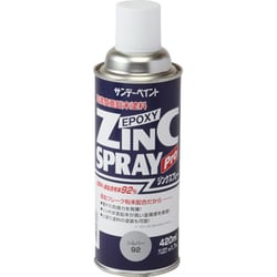 ジンクスプレーPRO シルバー92 420mL