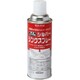 シルバージンクスプレー シルバー 420mL