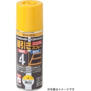 線引き用スプレー 白 400mL