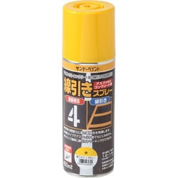 線引き用スプレー 黄色 400mL