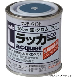 アクリルラッカーECO 赤 80mL