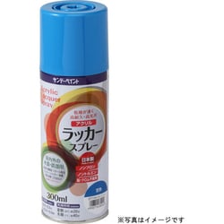 ヨドバシ Com サンデーペイント アクリルラッカースプレー うす緑 300ml 通販 全品無料配達