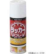 ラッカースプレーJ 緑 300mL