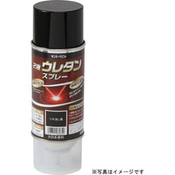 2液ウレタンスプレー シルバー 320mL