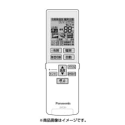 ACRA75C00570X [リモコン]