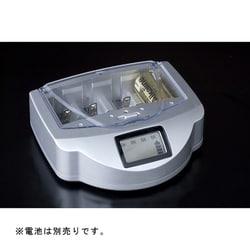 充電器 AZREX マルチ・チャージャー