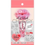 チューシー リップスクラブT ベビーフローラル [リップ]