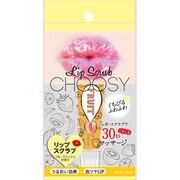 チューシー リップスクラブT フルーツミックス [リップ]
