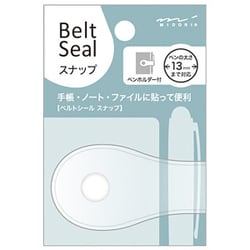 ヨドバシ.com - デザインフィル ミドリ ベルトシール2158 ヨドバシ.com - デザインフィル ミドリ ベルトシール2158