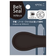 ベルトシール2161 マグネット13 黒 82161006
